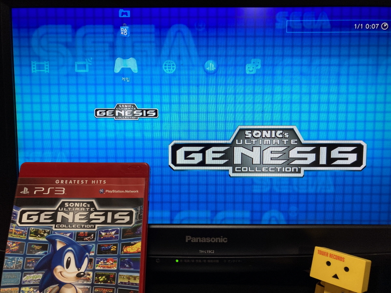 "소닉" 의 얼티밋 메가 드라이브 콜렉션_23.jpg