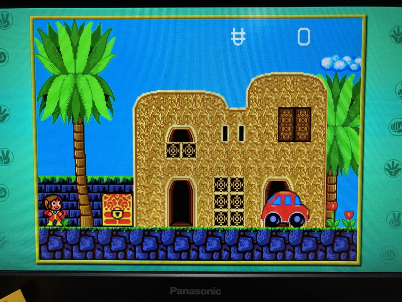 "소닉" 의 얼티밋 메가 드라이브 콜렉션_32.jpg