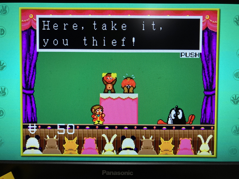 "소닉" 의 얼티밋 메가 드라이브 콜렉션_35.jpg