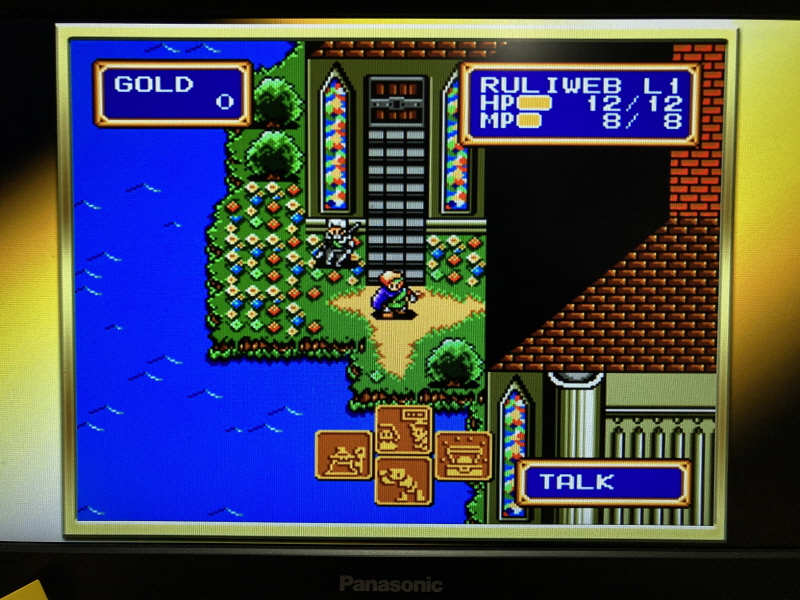 "소닉" 의 얼티밋 메가 드라이브 콜렉션_87.jpg