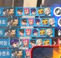 옵치) 방금 엄청 기분좋게 팟지땃다ㅋㅋ.jpg_1.png