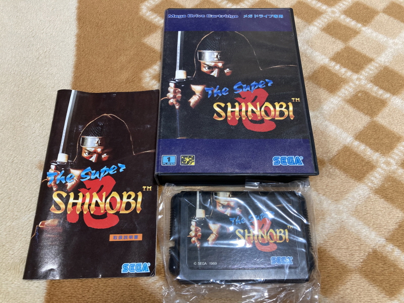 "소닉" 의 얼티밋 메가 드라이브 콜렉션_157.jpg