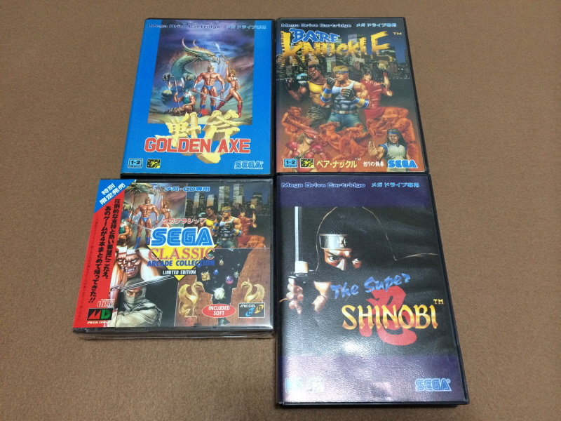 "소닉" 의 얼티밋 메가 드라이브 콜렉션_166.jpg