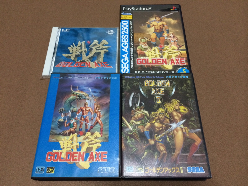 "소닉" 의 얼티밋 메가 드라이브 콜렉션_177.jpg