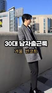 기혼 올드써티가 말이 되지 않는 이유_3.png
