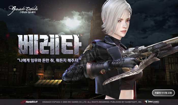 뉴스/겜툰_1.png