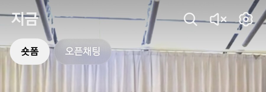 (카카오톡) 이 개색기들_1.jpg