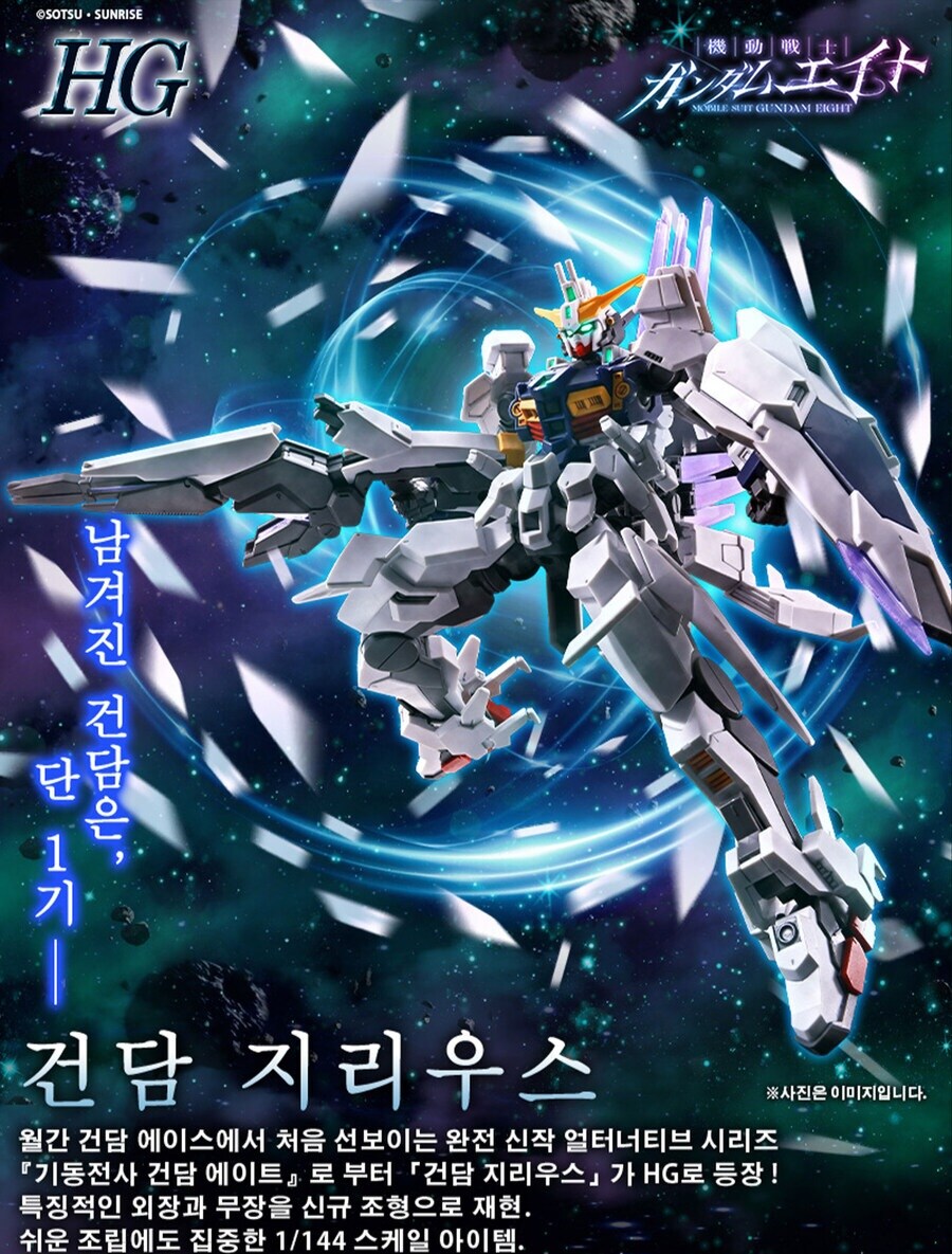 지리우스는 여러대 나올삘이군요_1.jpg