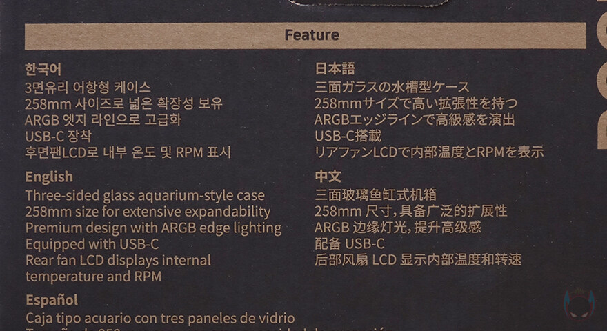 탁 트인 3면 파노라마 뷰 감성 PC케이스! 마이크로닉스 WIZMAX 루프탑_4.jpg