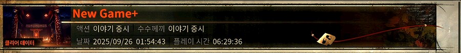 1회차 마무리 했습니다!_1.png