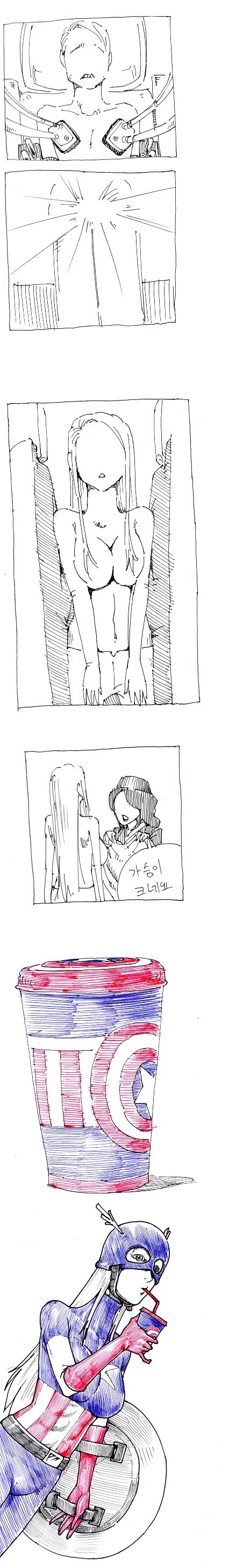 마블)슈퍼솔저 혈청의 효과_1.jpg