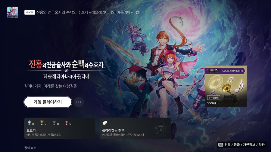 이제부터 주말 시작이다.. 중간 보고_1.jpg