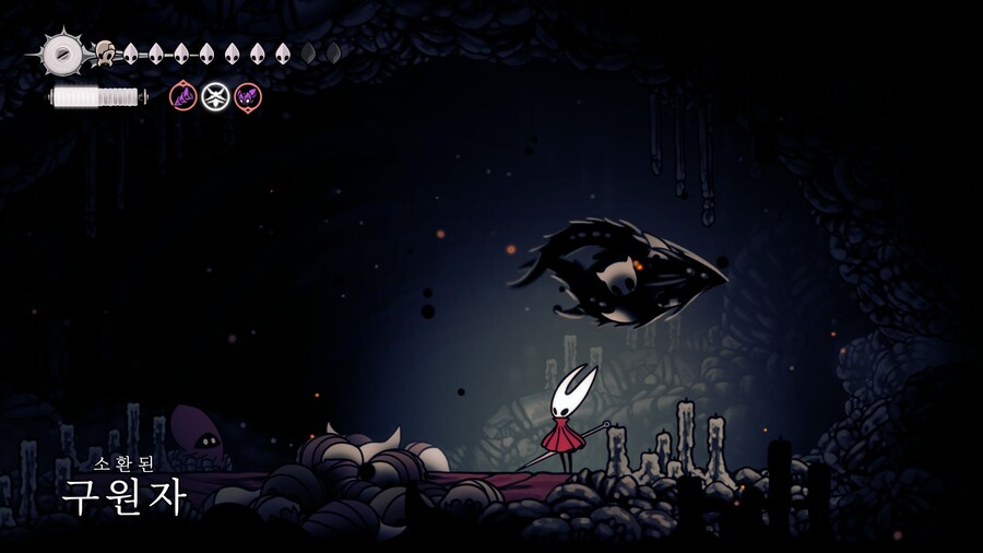 실크송) 강철 전용 보스 까먹고 안 잡고 끝냈네_5.png