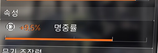 와 드디어 저도 템페를..비엄 떴냐?_2.png