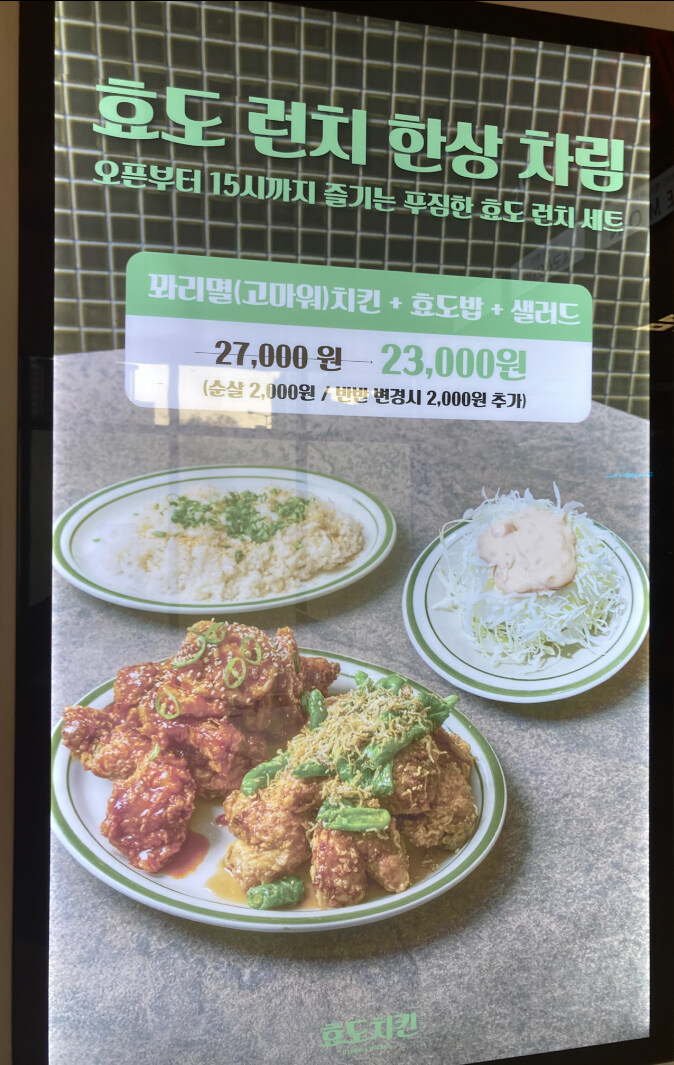 K-효도 근황_1.jpg