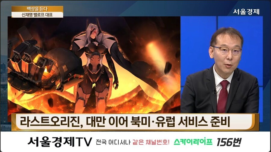 라오) 신수연은 사실 신씨가 아니다_2.jpg