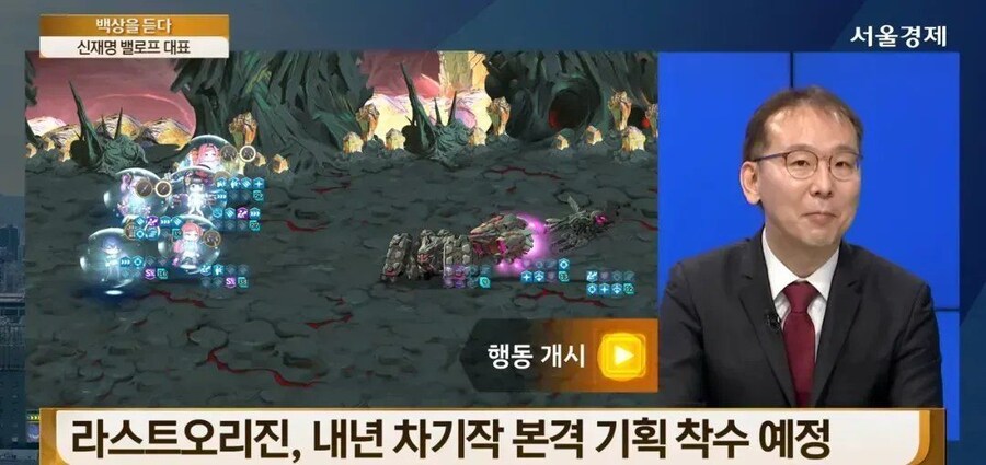 라오) 신수연은 사실 신씨가 아니다_3.jpg