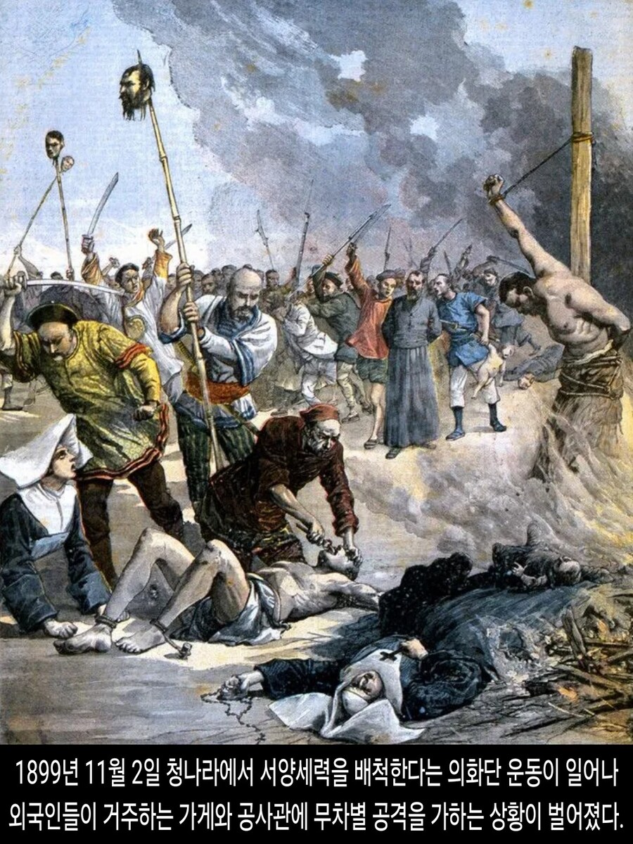 [DHC] 사일전쟁과 사파비 제국의 멸망_1.jpg