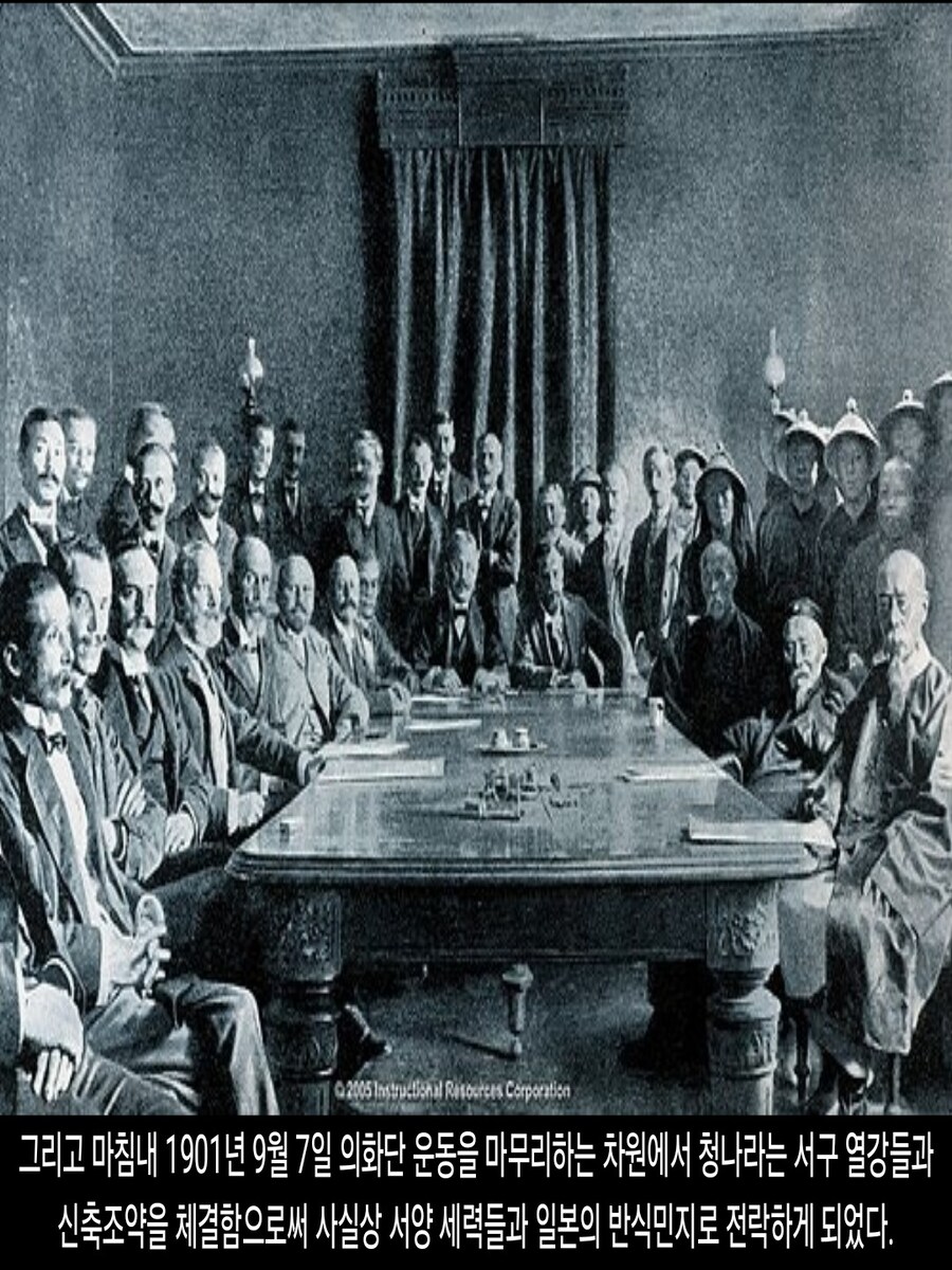 [DHC] 사일전쟁과 사파비 제국의 멸망_4.jpg