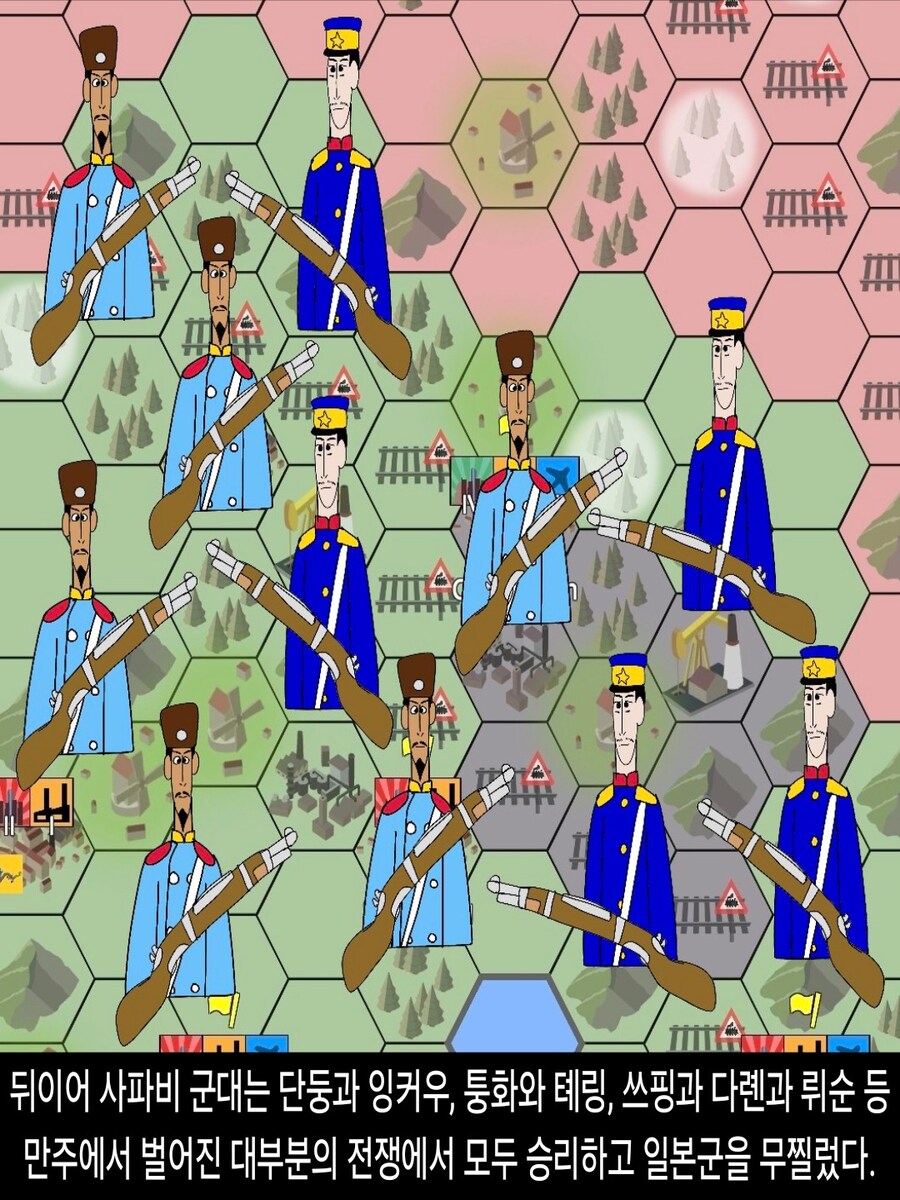 [DHC] 사일전쟁과 사파비 제국의 멸망_18.jpg