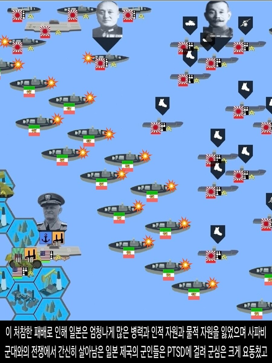 [DHC] 사일전쟁과 사파비 제국의 멸망_24.jpg