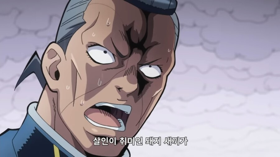 (죠죠)오쿠야스가 바보라서 더욱 와닿았던 장면_18.jpg