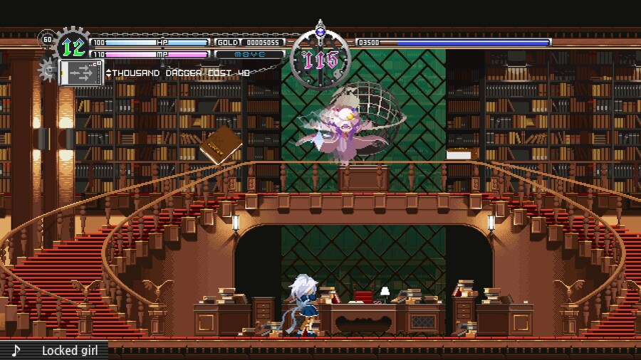 동방 : 루나 나이츠_14.jpg