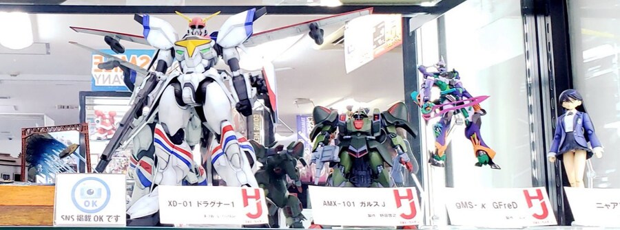 [맥스팩토리] PLAMAX 1/72 드라고나1 대략적인 크기 비교 이미지_4.jpg