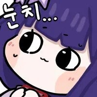 원신) 영원한 슈퍼스타 라이덴 근황_2.jpg