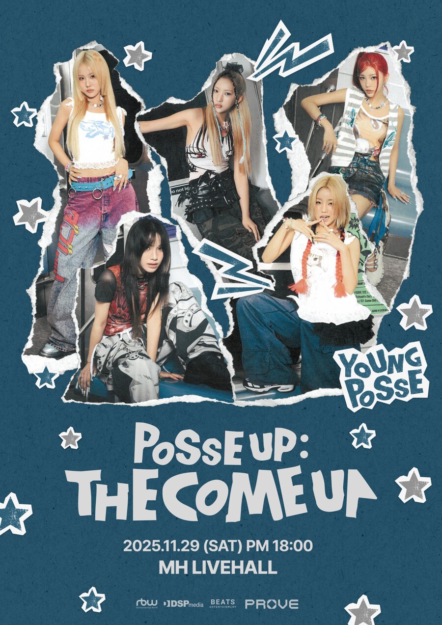 영파씨 첫 콘서트 [POSSE UP : THE COME UP] in 서울 포스터_1.jpg