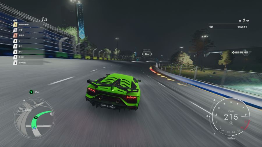 테스트 드라이브 언리미티드 솔라 크라운_3.png