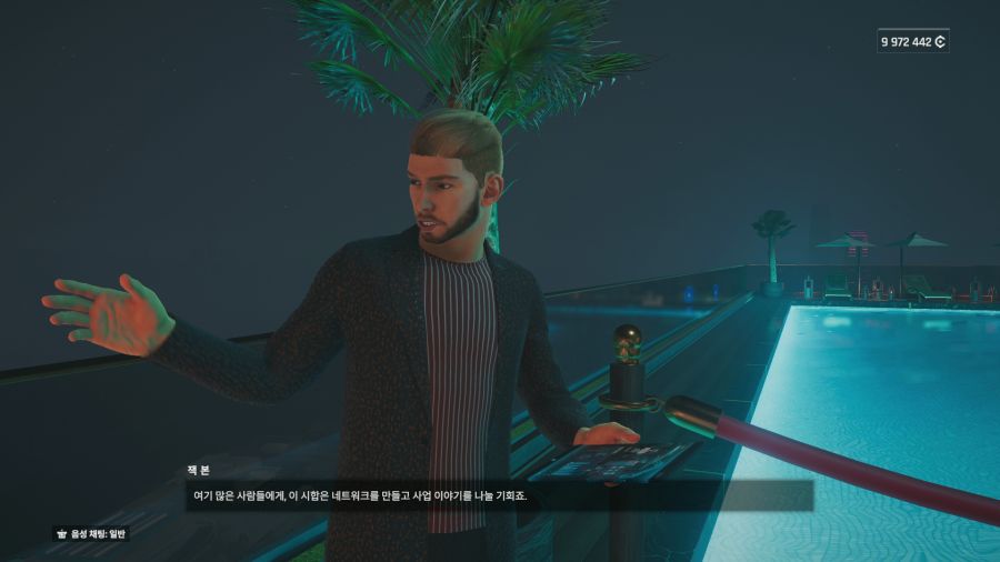 테스트 드라이브 언리미티드 솔라 크라운_28.png