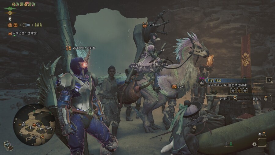 히나타 덕분에 쌓이게 된 추억_7.jpg