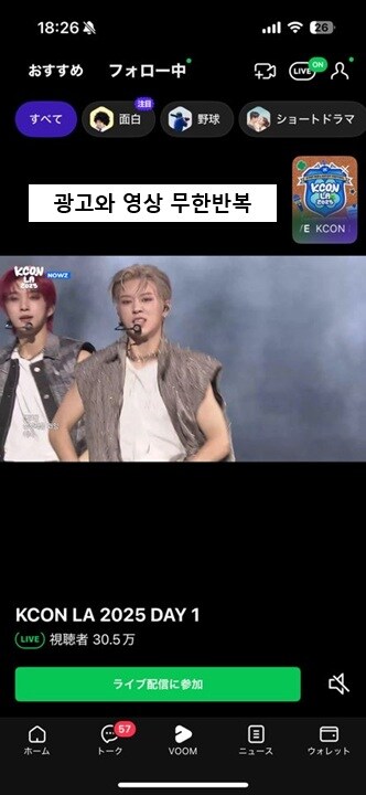 카톡은 천사임.._5.jpg