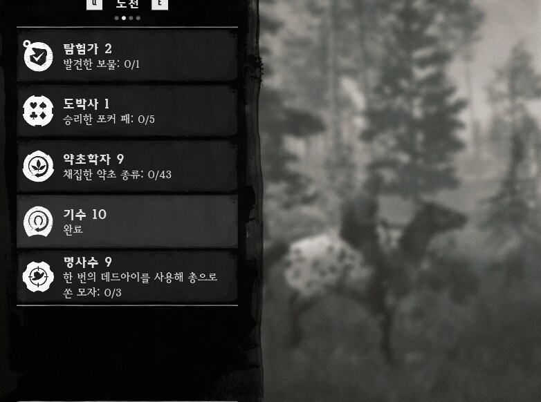 싱글) 기수 10 완료_1.png