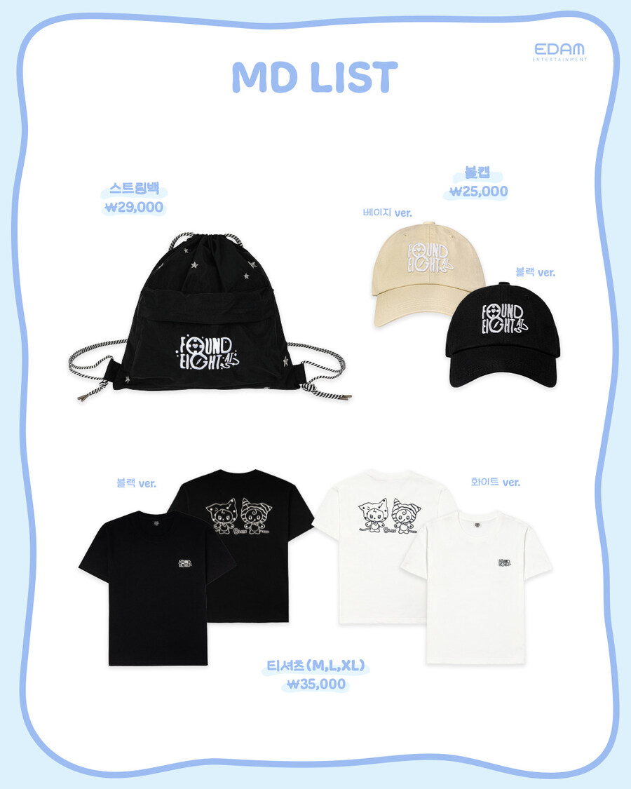 2025 IU POP-UP STORE Official MD 일반 판매 안내_6.jpg