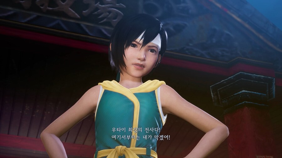 크라이시스 코어 파이널 판타지7 리유니온_11.png