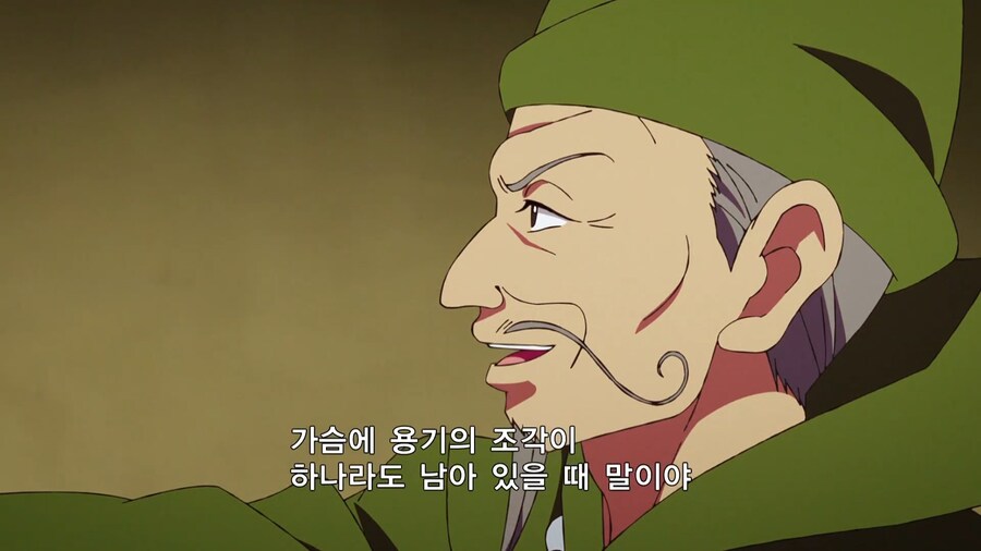 다이의대모험)나이 먹고보니 다르게 보이는 캐릭터_2.jpg