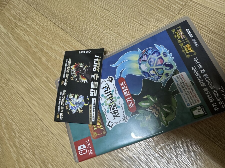 포켓몬 스칼렛/바이올렛 이로치, dlc 사왔습니다._1.jpg