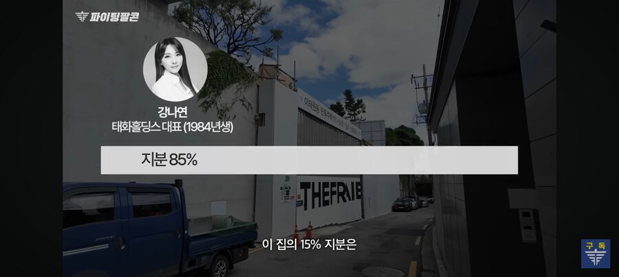 삼성 이건희 자택을 사버린 11살짜리 근황.jpg_5.jpg