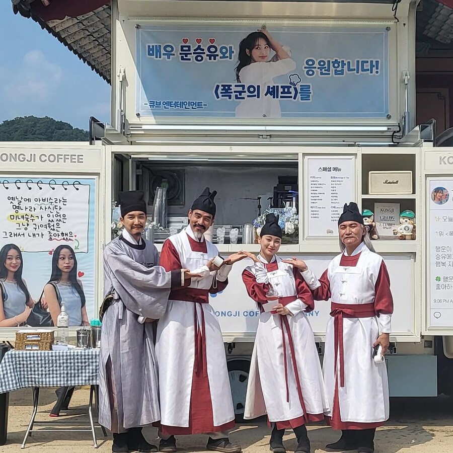 [문승유] 폭군의 셰프 촬영 비하인드 : 아비수가 말아주는 화려한 불쇼!_6.jpg