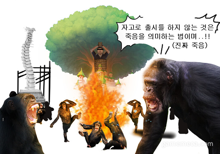 트릭컬) 십자가 만들려고 짤찾아보는데_1.jpg