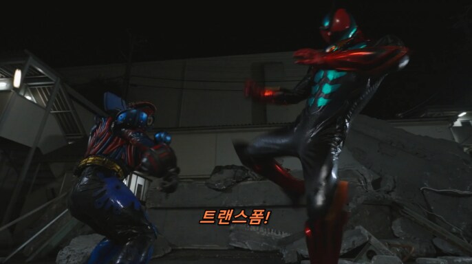 [가면라이더 젯츠] 고무고무~_2.png