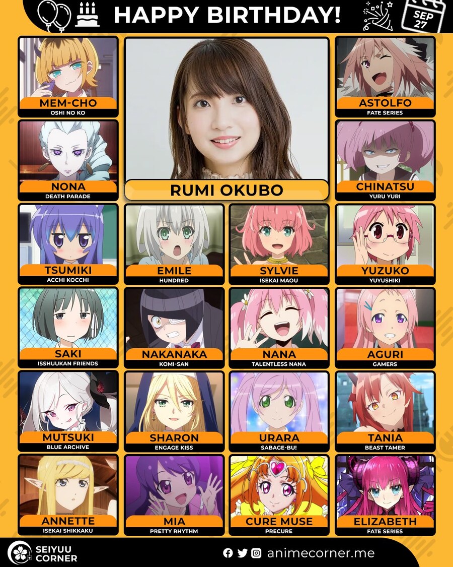 [성우]「오오쿠보 루미」생일_1.jpg