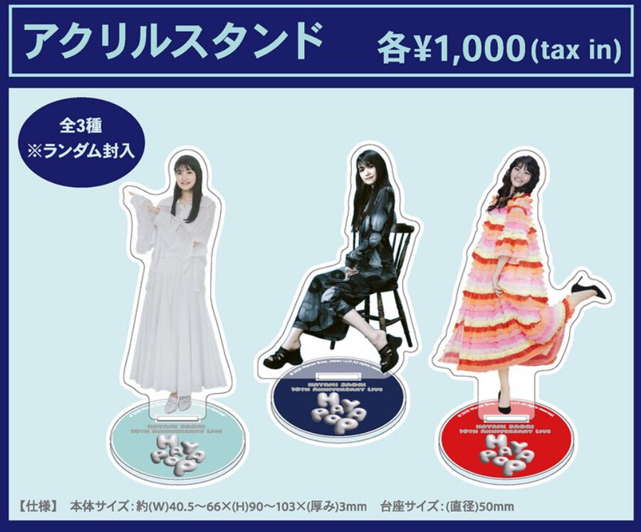 성우) 에잉 아쉽구마잉_2.jpg