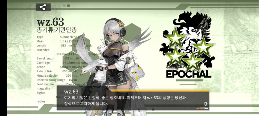 소전1) 제조결과_3.jpg