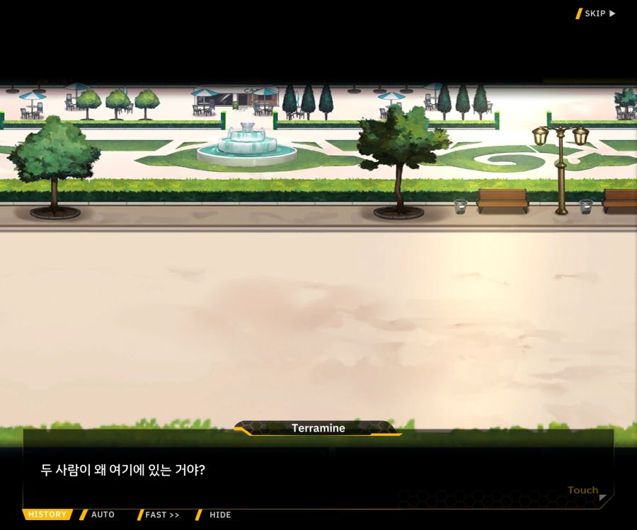 [이벤트]더럽혀진 마지막 기록 EV4-6 [오르카의 두 고양이]_4.jpg