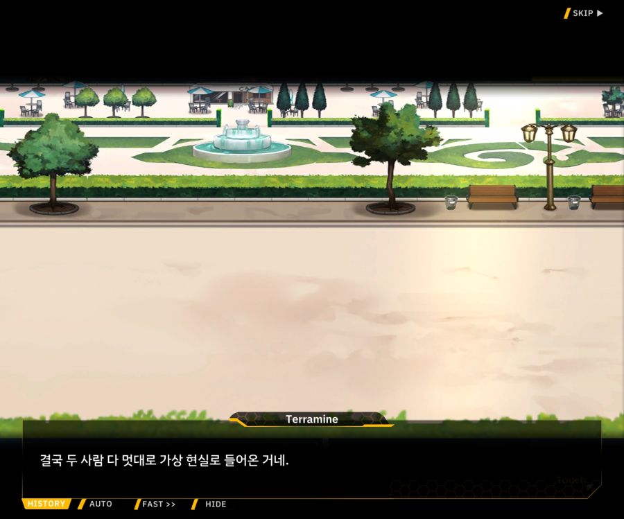 [이벤트]더럽혀진 마지막 기록 EV4-6 [오르카의 두 고양이]_39.jpg