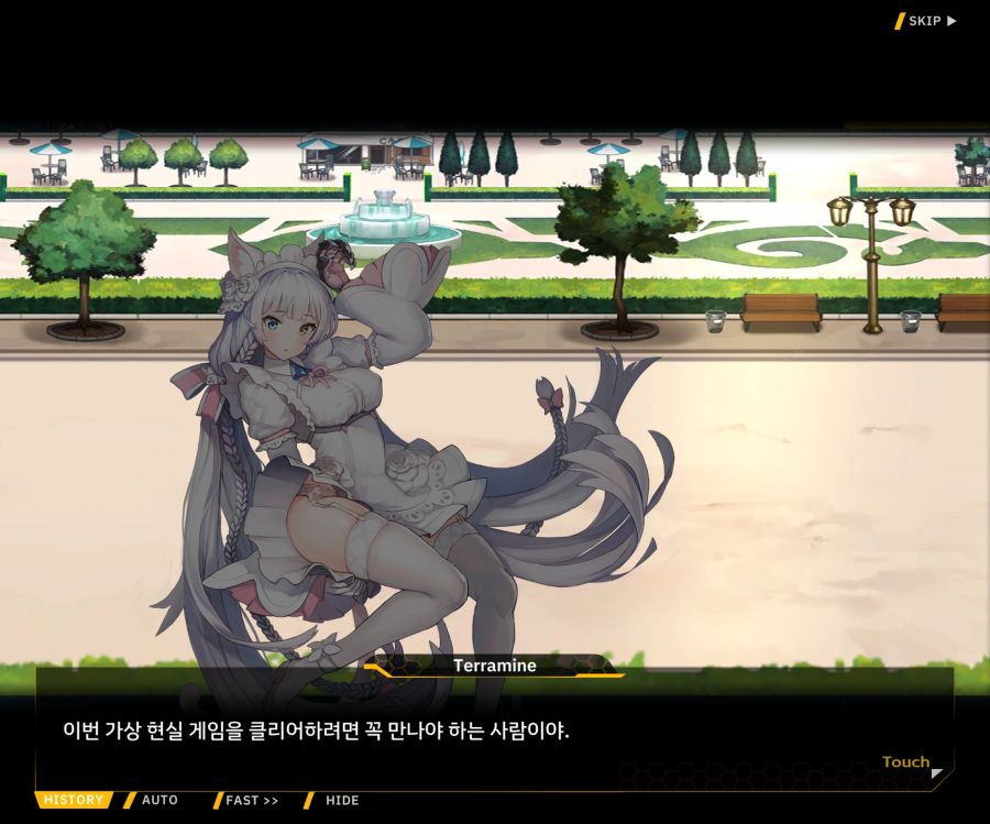 [이벤트]더럽혀진 마지막 기록 EV4-7 [절규하는 열망의 검신 1]_5.jpg