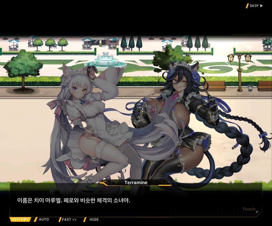 [이벤트]더럽혀진 마지막 기록 EV4-7 [절규하는 열망의 검신 1]_13.jpg